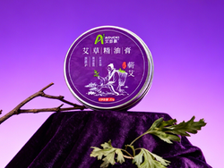 蕲艾精油膏