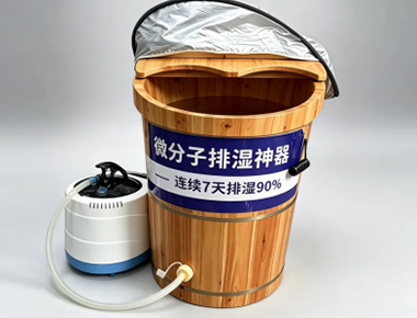 智能熏蒸桶