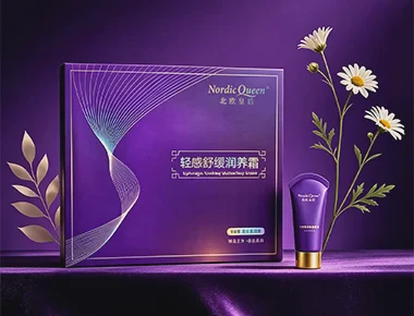 轻感舒缓润养霜——轻盈润肤 温柔呵护肌肤