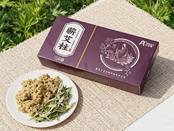 蕲艾柱