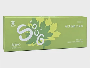 蕲艾热敷护颈带｜草本恒温肩颈养护好物