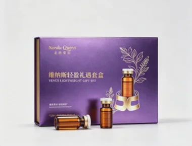 维纳斯轻盈礼遇套盒｜院线植萃体态养护方案