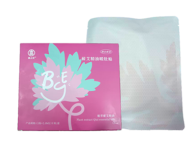 随身温润小暖贴 蕲艾精油暖肚贴居家轻养护