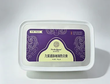 九紫通脉秘制热灸膏 温润护养 舒缓周身紧绷疲惫