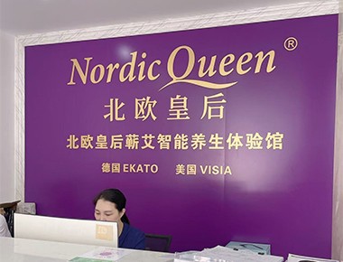 广州养生馆怎么选？这几类值得一去（附挑选要点）